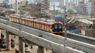 पटना मेट्रो