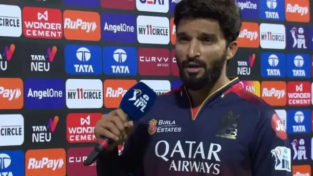 'मैं खुद हैरान हूं…', दिल्ली की धुनाई के बाद RCB के कप्तान Rajat Patidar ने खोला जीत का राज