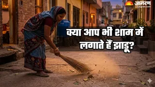 झाड़ू से जुड़े वास्तु नियम (Image Source: AI-Generated)