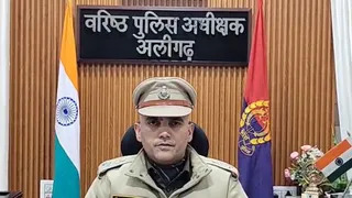 एसएसपी नीरज जादौन।
