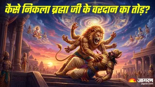 अधिक मास का रहस्य (Picture Credit- AI Generated)