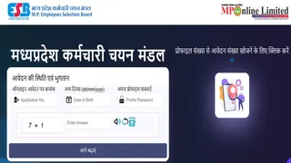 MPESB Recruitment 2026
