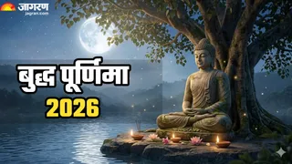 बुद्ध पूर्णिमा 2026 पर करें दीपदान (AI-Generated Image)
