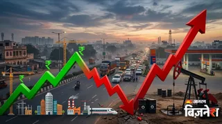 कच्चे तेल में तेजी से घटेगी भारत की वृद्धि दर