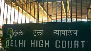 दिल्ली हाई कोर्ट ने दिया फैसला। सांकेतिक तस्वीर