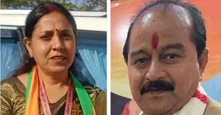 दीपाली तिवारी व मोहनलाल कुशवाहा। जागरण अर्काइव