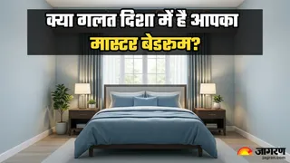 मास्टर बेडरूम से जुड़े वास्तु नियम (AI-Generated Image)