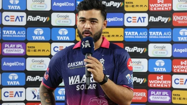  ‘ये उनकी चिंता है, हमारी नहीं…’, पंजाब को हराने के बाद कप्तान Riyan parag ने आलोचकों को दिया जवाब