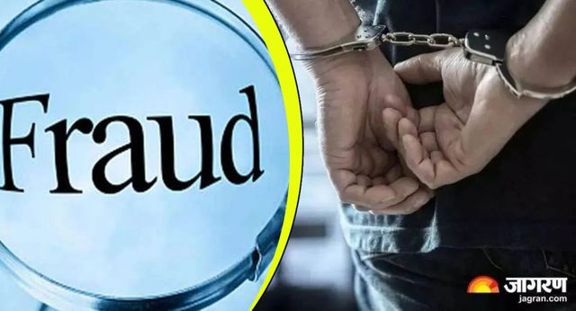 विदेश भेजने का झांसा देकर 8.98 लाख की ठगी, फाजिल्का में युवक को जालसाजों ने बनाया शिकार
