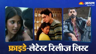 News Article Hero Image