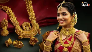 फेड के फैसले से पहले से सोने-चांदी में तूफानी तेजी, ₹6600 तक बढ़े दाम; वर्ल्ड बैंक ने दिया टारगेट