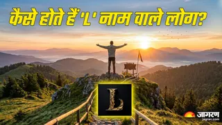 L अक्षर नाम वाले लोगों का व्यक्तित्व (Picture Credit- AI Generated)