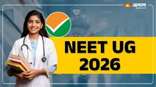 NEET UG Exam 2026
