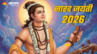 श्री नारद स्तोत्र पाठ से पाएं श्रीहरि की कृपा (Picture Credit- AI Generated)