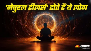 किन मूलांक के लोगों में होती है दूसरों को हील करने की शक्ति? (Picture Credit: Freepik)