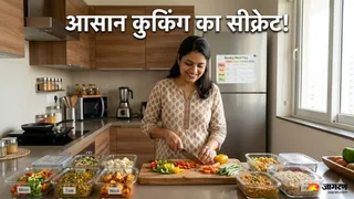 कुकिंग को आसान बनाने के लिए मील प्रेप की इन 7 गलतियों से बचें (Picture Credit- AI Generated)