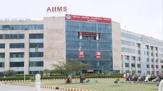 एम्स ऋषिकेश।