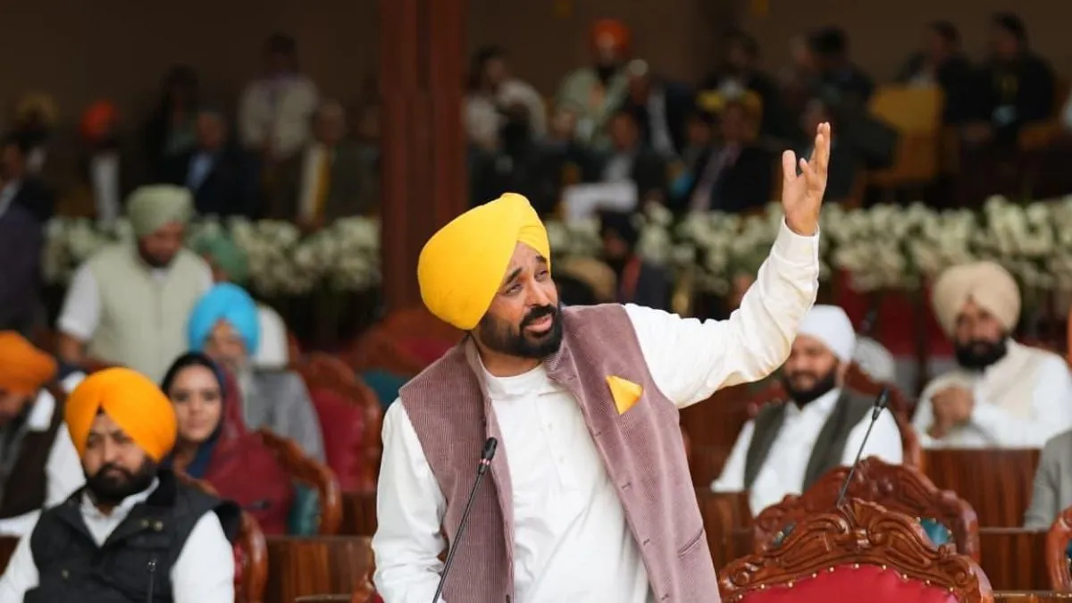 सियासी घमासान के बीच पंजाब विधानसभा का विशेष सत्र, श्रद्धांजलि के बाद  हंगामा; अब टिकी हैं विश्वासमत पर नजरें - punjab assembly aap issues whip  confidence motion likely