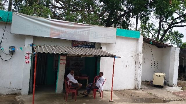 दूसरों की हिफाजत करने वाले खुद असुरक्षित, गोड्डा के बसंतराय थाने की जर्जर इमारत दे रही हादसों को न्योता
