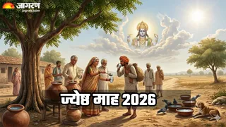 ज्येष्ठ माह 2026 के उपाय (AI-Generated Image)