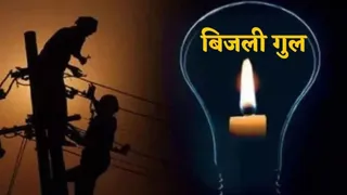 सांकेतिक तस्वीर।