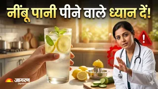 क्या गर्मियों में रोज नींबू पानी पीना सही है? (Image Source: AI-Generated)