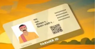 News Article Hero Image