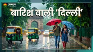 क्या आपने देखी है बारिश वाली 'Unseen Delhi'? (Image Source: AI-Generated)