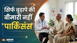 पुरुषों और महिलाओं पर अलग-अलग हमला करता है पार्किंसंस (Image Source: AI-Generated)