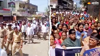 बच्ची के साथ रेप और हत्या के बाद सड़कों पर उतरे लोग।