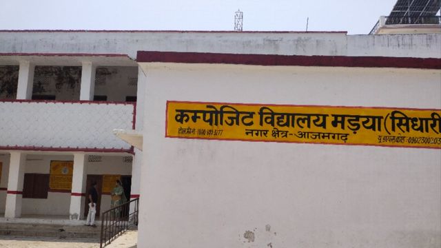 आजमगढ़ में जनगणना के लिए ट्रेनिंग पूरी, 70 प्रतिशत शिक्षकों की लगी ड्यूटी
