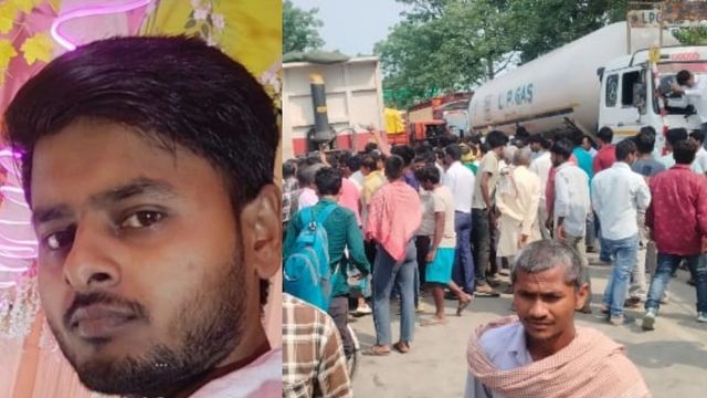 समस्तीपुर में एनएच 28 पर हाइवा ने ली फल विक्रेता की जान, ग्रामीणों ने किया सड़क जाम
