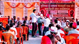 रेलवे कर्मचारियों का शक्ति प्रदर्शन। फोटो जागरण