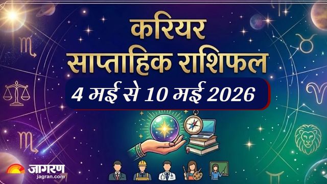 https://www.jagranimages.com/images/2026/05/02/article/image/weekly-career-horoscope-(8)-1777720725105.jpg