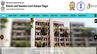 Kanpur District Court Recruitment 2026