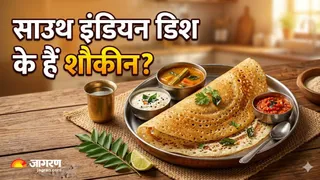 इस रेसिपी से झटपट बनाएं बाजार जैसा रवा डोसा (Image Source: AI-Generated)