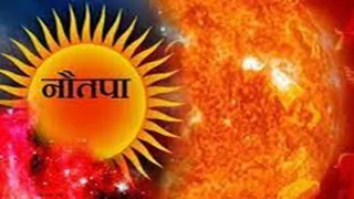सांकेतिक तस्वीर।