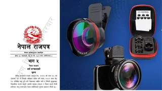 नेपाल सरकार की ओर से जारी राजपत्र व इंटरनेट मीडिया से ली गई तस्वीर।