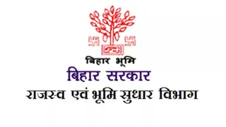 47 अधिकारियाें का निलंबन वापस।