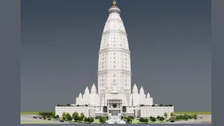 चंद्रोदय मंदिर।