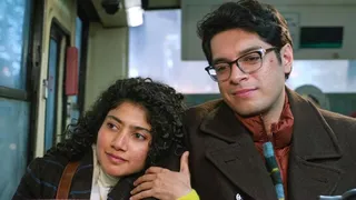 एक दिन कलेक्शन अपडेट (फोटो क्रेडिट- एक्स)