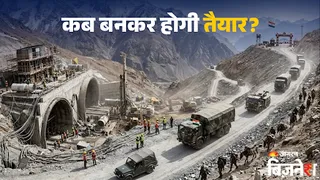 भारत में बन रही दुनिया की सबसे ऊंची सुरंग