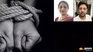 यूपीएससी मेंटोर शुभ्रा रंजन को पूर्व छात्र प्रियंक शर्मा ने बनाया बंधक।