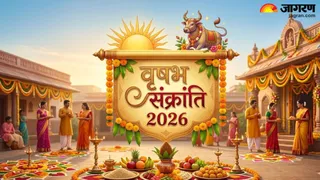 सूर्य करेंगे मेष राशि में प्रवेश (Picture Credit- AI Generated)
