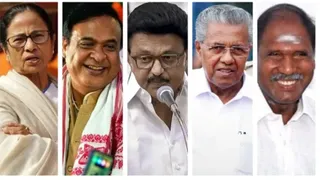 विधानसभा चुनाव 2026 के नतीजे।