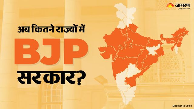21 राज्यों में NDA सरकार, बंगाल फतह से बदला देश का राजनीतिक भूगोल
