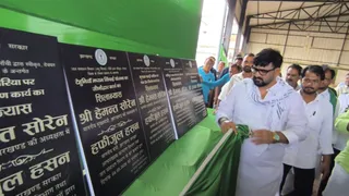 मंत्री हफीजुल हसन ने किया शिलान्यास। (जागरण)