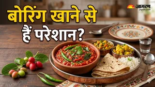 करौंदे की चटनी बनाने के लिए नोट करे लें आसान रेसिपी (Image Source: AI-Generated)