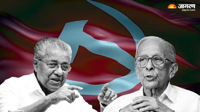 देश की राजनीति से Left कैसे हुई 'लेफ्ट'? केरलम में आखिरी किला भी ध्वस्त, 50 साल का इतिहास