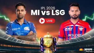 MI vs LSG Highlights